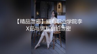 95小胖妹