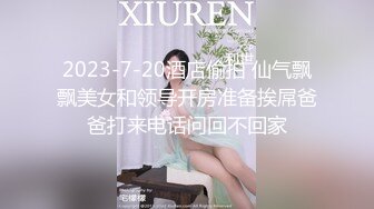 ✿甜美尤物✿清纯可爱女神〖桥本香菜〗肉欲老师足交性辅导 外表有多端庄床上就有多淫荡 美乳丰臀极品反差