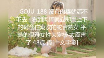 エッチな4610 小倉麗奈