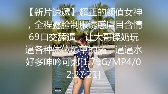 ✿扣扣传媒✿ FSOG066 清纯窈窕身材美少女 ▌Cola酱▌骑射JK双马尾 滑嫩小舌头灵活吸吮 顶撞白虎鲍无比美妙