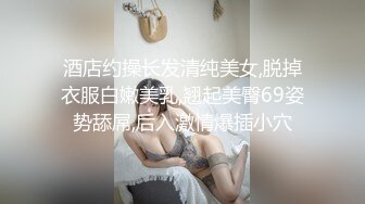 麻豆传媒MMZ-041潮吹女秘书-赵一曼