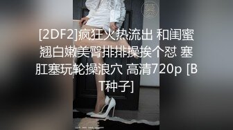 私房四月黑客破解家庭网络摄像头偷拍老夫妻宛如新婚燕尔激情绵绵堪比壮年 (1)