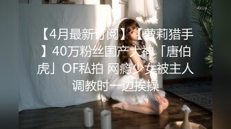 小姐姐玩手机我在她后面磨插1