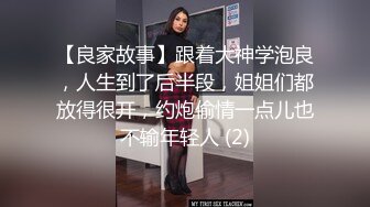 推特网红【Heykong】反差女前凸后翘大奶美臀，喜欢露出激情啪啪