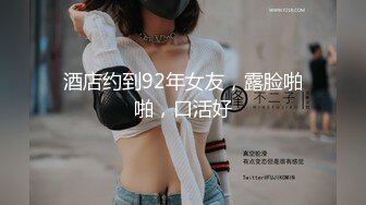 小萝莉束缚强制性爱 校花级小妹妹超可爱白丝精致小仙女，掰开美腿爆操白虎小穴！粉嫩至极