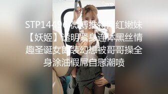 (BC-AA-054)小学妹jk配长靴..性感蕾丝窄内露毛..13痕迹超明显