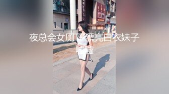   一头乌黑秀发妹子全裸白虎穴，掰穴给狼友特写男友舔逼，露脸交无套打桩缴枪有点快