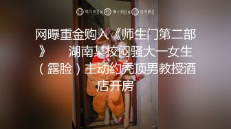 扣扣传媒-杏眼含春顶级女神▌淑怡▌前女友婚后出轨现任无能