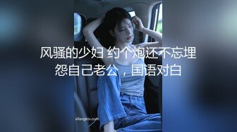 ★开心撸系列(5)：盘点国产瑜伽裤、细腰翘臀美女销魂做爱，超视觉享受