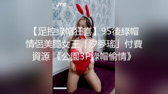 ❤️超顶级NTR绿帽人妻，极品白皙韵味美少妇【北方有佳人】私拍，邀约各界成功男士3P单挑无套BB肏肿，刷锅狠人