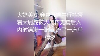 人妻-成都-高颜值-嫩妹-舒服-体育生-真实-屁眼