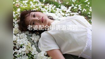 《极品CP✿魔手外购》逼脸同框全景偸拍都市漂亮小姐姐比较多的女蹲厕✿亮点多多~妹子低头狂闻内裤上有无异味