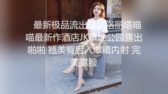 onlyfans淫妻绿帽【swingdog】 约单男3p啪啪 无套输出最新合集【496V】 (139)