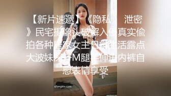 STP29988 ?网黄NO.1? 最新火爆香港网红美少女▌HongKongDoll ▌情人节特辑 真心话大冒险 迷人胴体无套内射玩偶姐姐