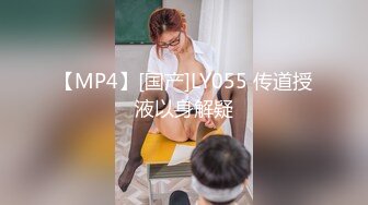 王者泄密流出❤️极品眼镜反差婊校花美女刘璐与金主爸爸换装情趣内衣性爱视频与艳照