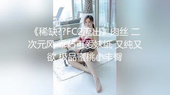 杏吧大熊探花 06