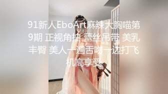 【超人气 美少女】欲梦 品尝我の唾液 痴女玩物开口汁液直流 连体开档三点尽露 鲜嫩白虎穴湿润待茎 阳具速插高潮爆浆