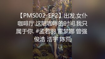 【最新??女神流出】私人瑜伽教练『Ssrp』最新性爱私拍流出 极品蜜桃臀 爆爽后入啪啪骑乘内射 高清1080P原版