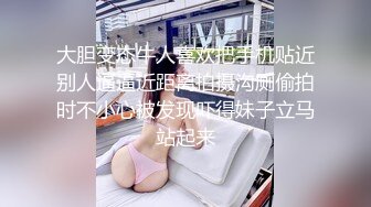 蜜桃传媒-淫妻的绿帽癖好满足老婆的欲望多P轮奸-唐茜