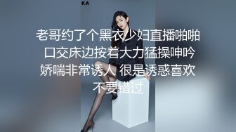 黄色战袍校花女神【甜奶昔】让人梆硬的身材！馋死了，一看就是个淫妇，不干个几个小时满足不了他，谁来试试！ (2)