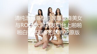 胸大无脑00后和炮友双飞