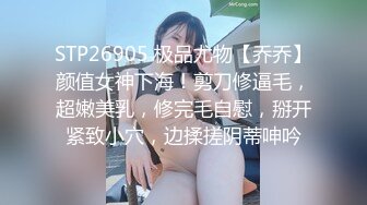 城中村探花，搁小巷挑了十来个，选中了风骚妩媚熟女，情趣带口活儿，老鸡巴骚啦！