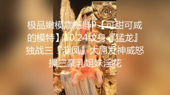 帅哥酒吧钓了个颜值超高的御姐，带回酒店灌酒让她喝多，妹子本就想要