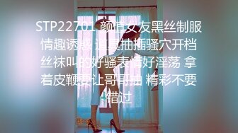 一粒伟哥 怒肏少妇60分钟 part2