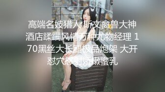 高颜值苗条美少妇和炮友啪啪，性感吊带口交扣弄粉穴后入抽插猛操，呻吟娇喘连连非常诱人