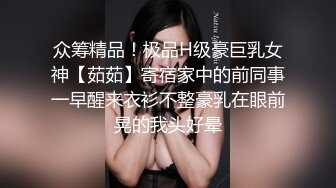 情乱三姐妹,大哥太性福了,两个肥女,大哥不爱干,专干其中壹个漂亮苗条妞