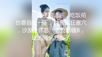 【新片速遞】【极品 女神 身材无敌爆炸】瘦瘦美妞一对36D豪乳 ，腰细胸大，170CM大长腿 ，骑乘操逼奶子甩动，浪叫呻吟很好听