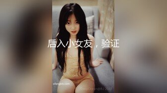 [2DF2] 最新流出〖女子养生大保健金手指spa〗精油按摩纹身骚少妇主动摸技师j8口交求操 竟然无套内射 高清源码[BT种子]