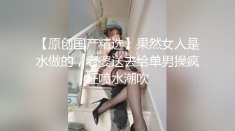 现在模特儿都要出来卖才赚钱