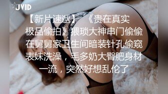 ✿淫欲反差美少女✿镜子前后入粉色洛丽塔小可爱看着自己被操的样子害羞的不要不要的，母狗小可爱极度反差