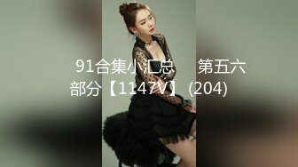 ⚫️⚫️快手网红泄密！性感身材美乳反差婊【小雪儿】金主2024私定，露奶露逼紫薇制服骚舞，扒开下面给你看