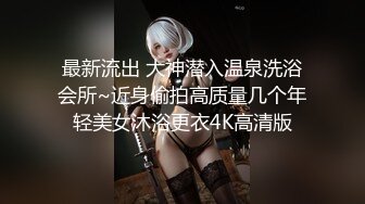 《居家摄像头破解》真实记录纹身小伙吃漂亮女友的鲍鱼各种姿势啪啪