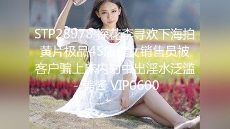 5/6最新 颜值不错的大奶骚母狗发骚躺在床上拿着大号阳具抽插骚穴VIP1196