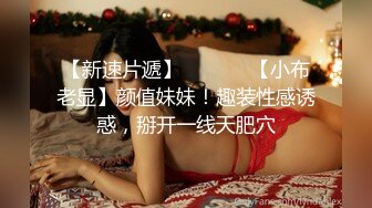 LY-012 欲求不满诱上直男表哥 绝对领域 x 麻豆传媒映画