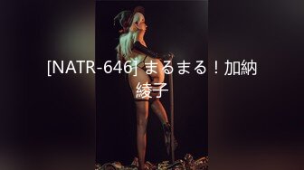 【AI换脸视频】李知恩[IU]好色女上司 喜欢中出