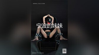 穿情侣装乖巧小妹 温柔待客给您初恋女友的感觉大神经典之作