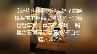 漂亮熟女阿姨 在家展示她性感丰满的身材 肥嫩的鲍鱼 女人味十足