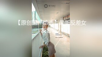  专业团队酒店自拍无套啪啪女仆装传教士打桩白浆流出多个角度抽插还个男主继续来