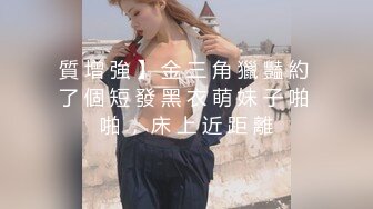 济南熟女口活