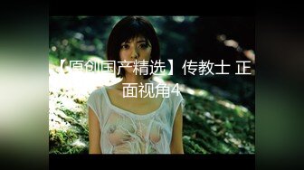 【新片速遞】 ⚡优雅性感女S『小盐Dom』站在他的办公桌上，用闷了一晚上的PP捂住小狗的脸，废物鸡8不争气的被盐老师踩射了