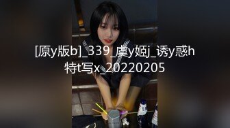 ♡♥【台湾情侣泄密】♡♥高颜值正妹与男友啪啪啪被曝光2