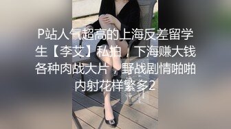 【少妇的冬天】美乳丹凤眼美少妇，风骚尤物，坚挺美乳骚气逼人一直流 (5)