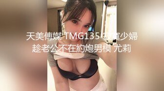 【自整理】OnlyFans——Greybeauty 在闺蜜家的厨房和她老公做爱  最新付费视频【535V】  (485)