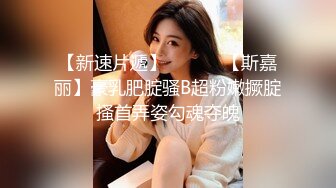 激情骚女约家里，:禁止内容