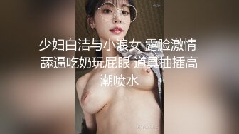  微胖丰满韵味少妇啪啪女上位无套操穴，半老徐娘很有味道，最后边打飞机一边深喉爆一嘴