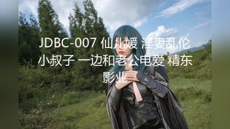 极品美女 乳房浑圆 身材均匀 偏偏天生媚骨 一颦一笑都充满着极致的诱惑